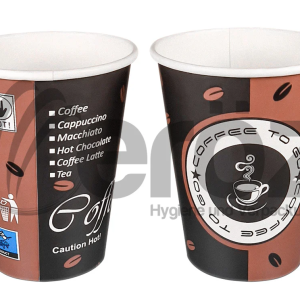 Coffee to go Becher Premium - 300 mL
